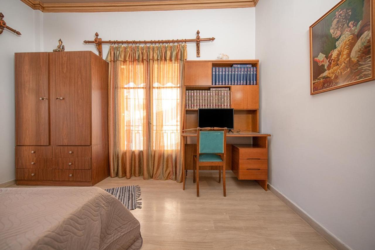 Fay's Vintage Boutique House *